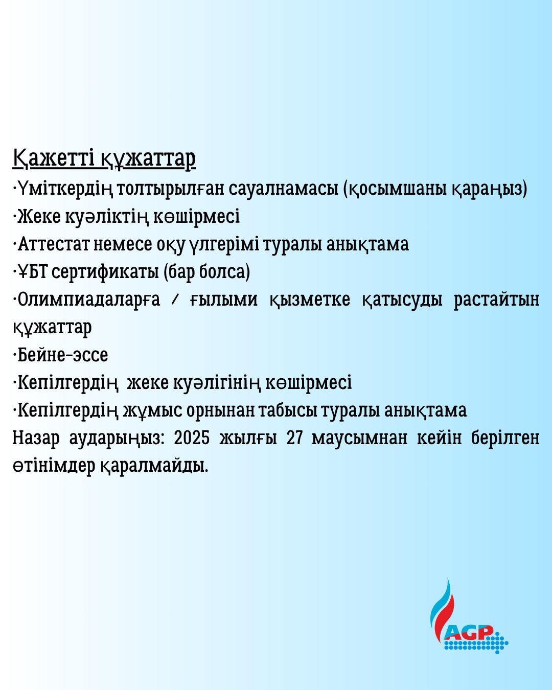 Смотреть порно фильм әйелі қожайын күйеуі құл